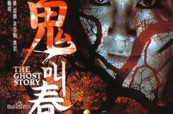外国人人和畜禽CROPROATION_风间由美女上司-快影AV