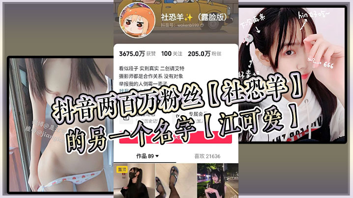 看看大师的吊阳神功你想跟他学吗qph_王者荣耀瑶遭性犯爽漫画-快影AV