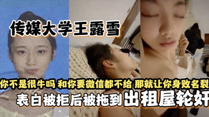 KU【探花】张先生探花_，双飞少妇，白嫩圆润美臀，前面-快影AV