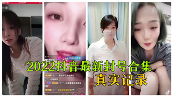 Bella Grey在狂野的肛交高潮中接受三根大鸡巴-快影AV