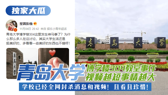  车上玩馊子小说短篇-国产精品色情AAAAA片软件-来财AV