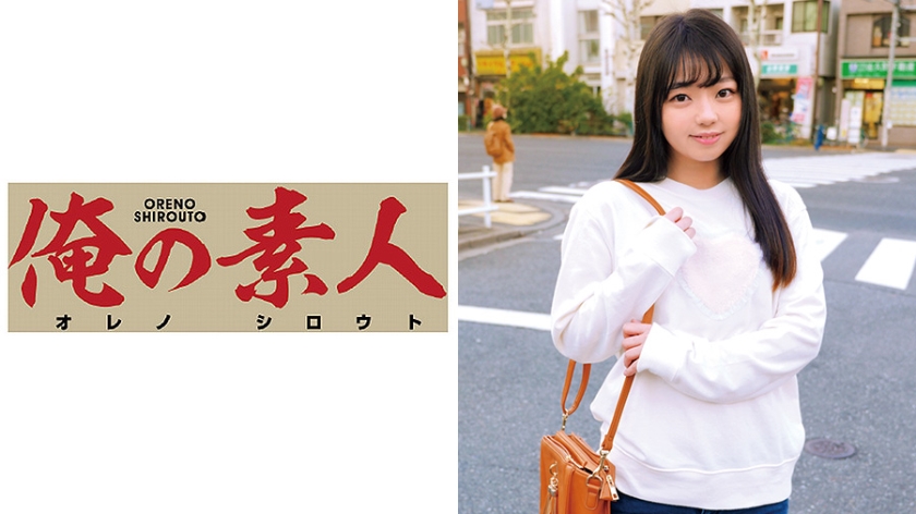  巨乳の連れ子と濡れ透けSEX 6 菊池まや-快影AV
