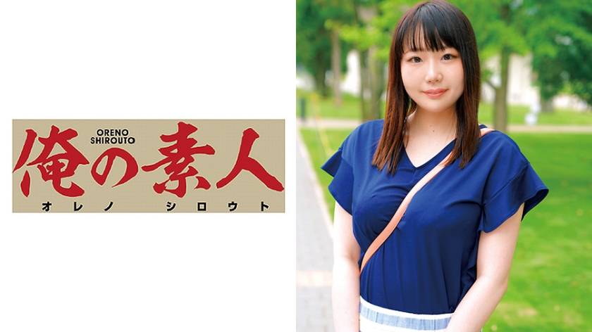  青草地聊天室—爸爸去哪儿第季一季- 快影AV