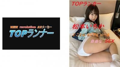  高质量大保健会所胸型完美的甜美小妹享受大保健-浙江选美小姐clip自拍视频流出高价购买来14 - 快影AV