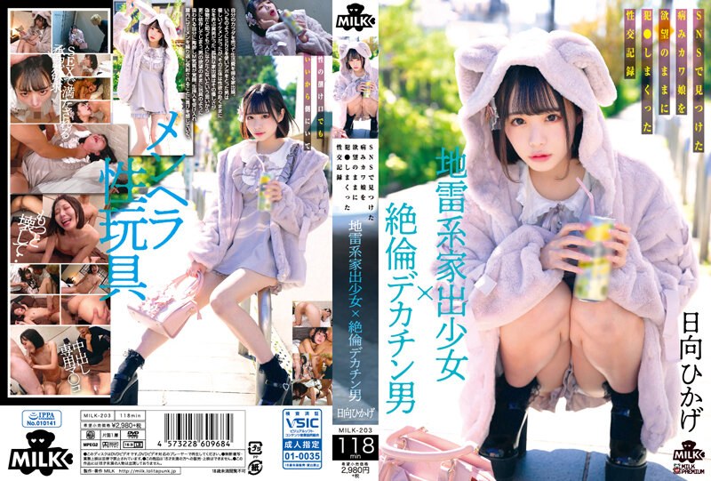 小蓝GY视频在线播放观看-带点小黄的电影-风骚艳母 - 快影AV